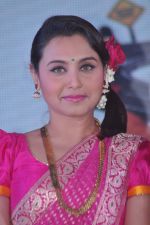 Rani Mukherjee at Aiyyaa music launch in Mumbai on 13th Sept 2012 (60).JPG